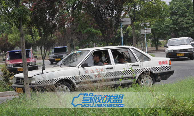 成達駕校價格