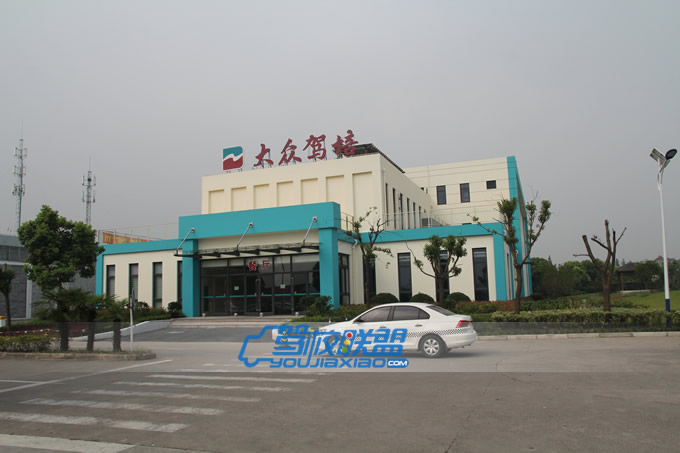 大眾駕校報(bào)名大廳