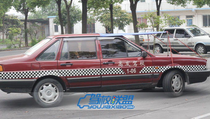 高發(fā)駕校怎么樣
