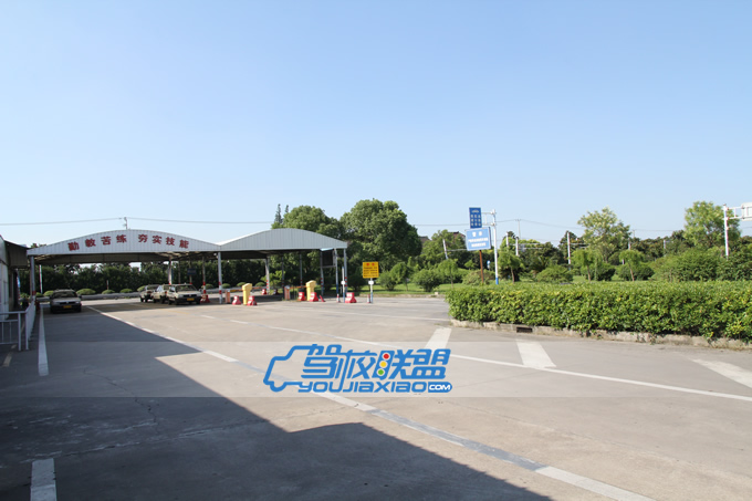 恒通基地倒車入庫訓練場