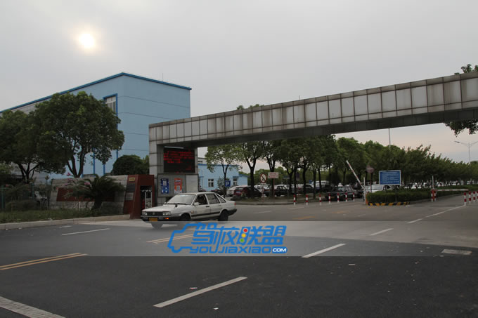 馬陸駕校基地