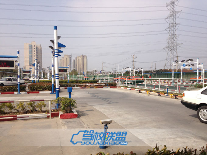 福進(jìn)駕校