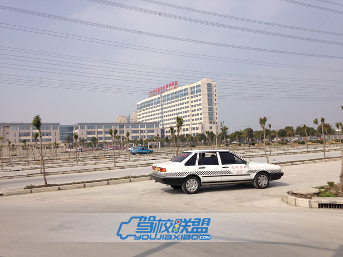 上海榮宜機動車駕駛員培訓公司