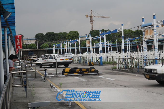 上海金鑫機(jī)動車駕駛員培訓(xùn)中心