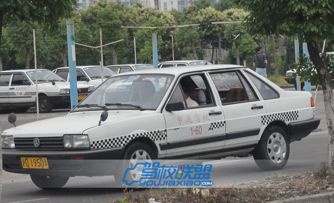 申通駕校