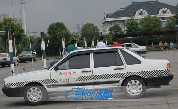 興創駕校價格