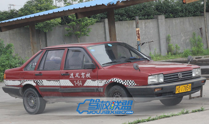 逸風駕校價格
