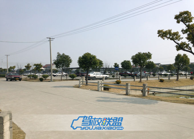 郵佳駕校訓(xùn)練場地