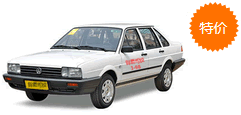 安亭學(xué)車價格