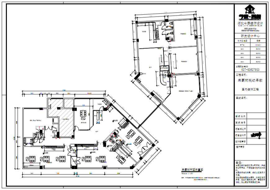【托育機構】空間設計-希蒙樹托育早教裝修設計全案(圖1)