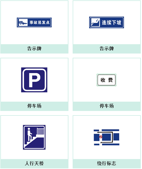 2014ͨ־Yָ·־